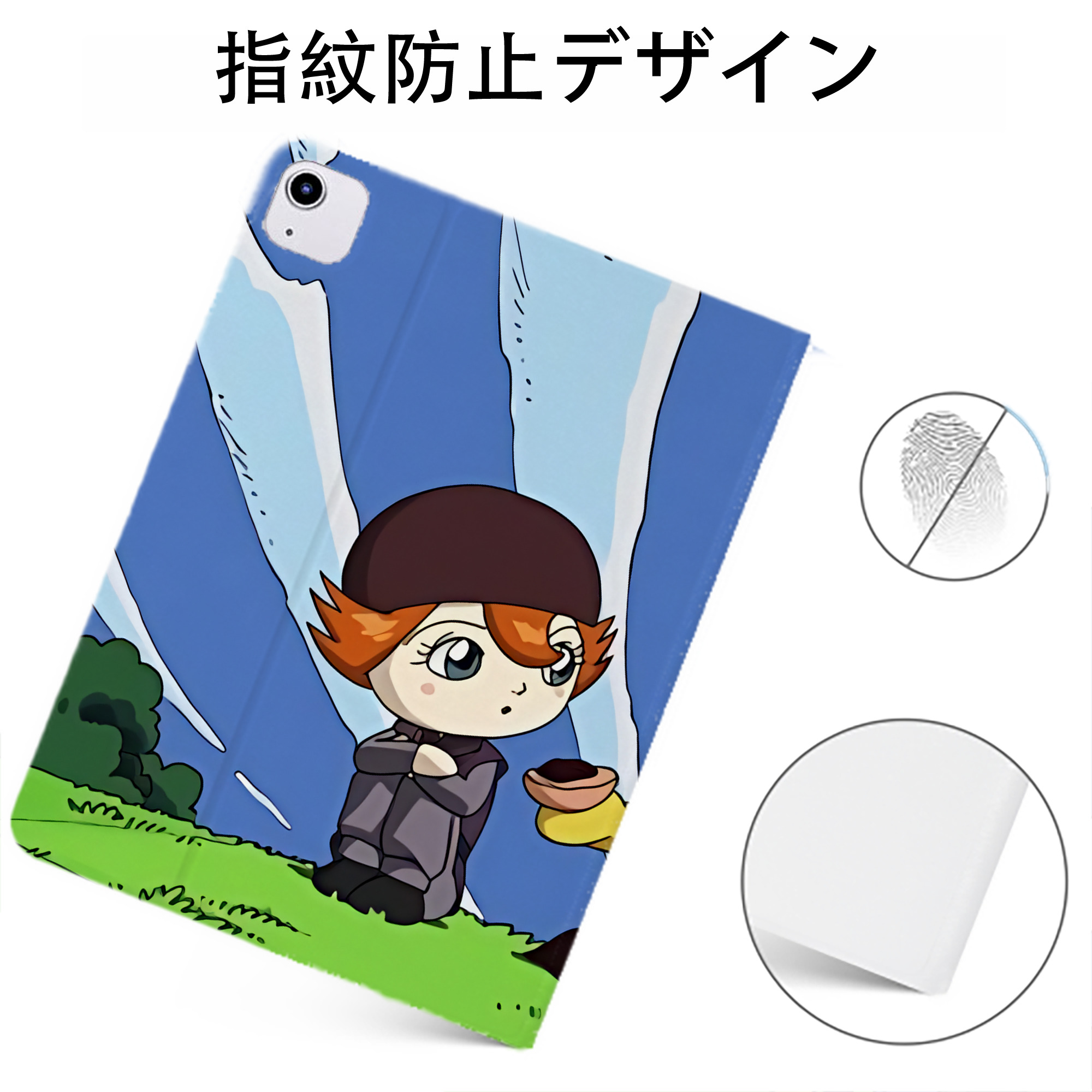 （画像用） アンパンマン Anpanman IPadケース ペンホルダー付き ブックスタイルデザイン